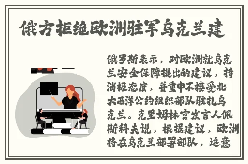 506寝室的灯灭了以后第9部分